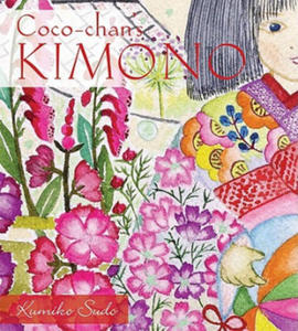 Coco-Chan's Kimono - 2878440421