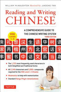 Reading and Writing Chinese - 2866513570