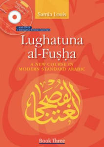 Lughatuna al-Fusha: Book 3 - 2878786790