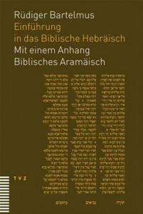 Einfhrung in das Biblische Hebrisch - 2861889186