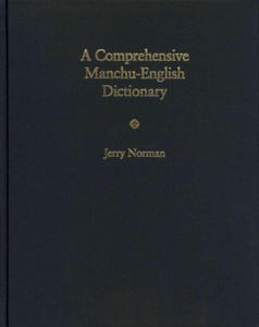 Comprehensive Manchu-English Dictionary - 2872885556