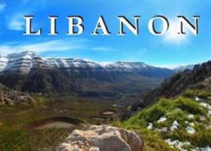 Libanon - Ein Bildband - 2877616838