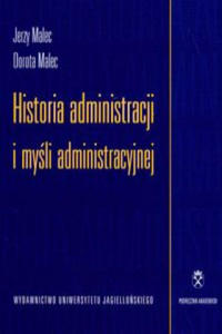 Historia administracji i mysli administracyjnej - 2876451371