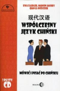 Wspolczesny jezyk chinski + 3 CD - 2877764861