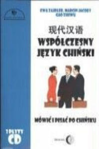 Wspolczesny jezyk chinski Czesc 2 + 3CD - 2866356553