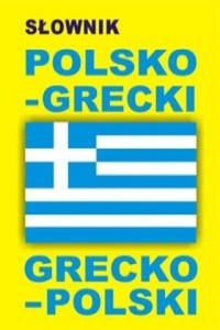 Slownik polsko grecki grecko polski - 2867093886