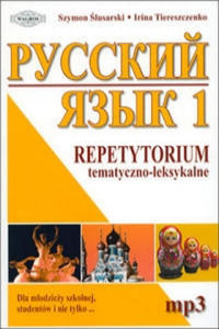 Jezyk rosyjski 1 Repetytorium tematyczno-leksykalne - 2869449705