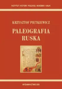 Paleografia ruska - 2876343878