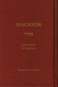 Machzor na Jom Kippur - 2878437281