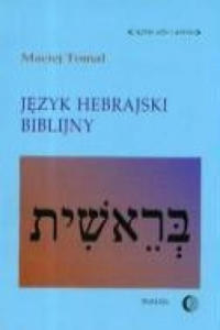 Jezyk hebrajski biblijny - 2878073673