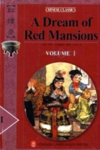 Dream of Red Mansions - 2878161287