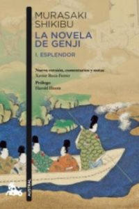 LA NOVELA DE GENJI VOLUMENES 2 - 2878437278