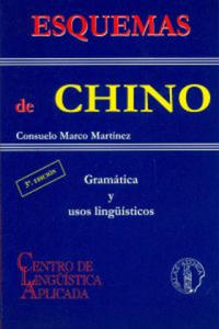 Esquemas de chino : gramtica y usos lingsticos - 2876022338