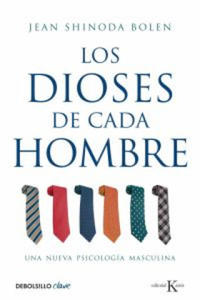 Los dioses de cada hombre - 2869552954