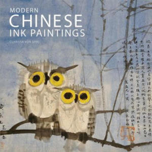 Modern Chinese Ink Paintings - 2878310235