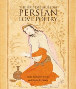 Persian Love Poetry - 2877300777