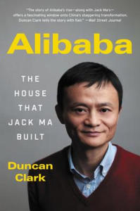 Alibaba - 2866516179