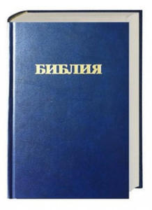 Bibel Russisch - - 2878431503