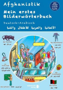 Mein erstes Bilderwrterbuch Deutsch - Arabisch - 2877965797