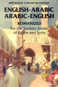 Arabic-English / English-Arabic Romanized Concise Dictionary - 2869758270