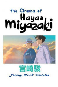 Cinema of Hayao Miyazaki - 2861911598