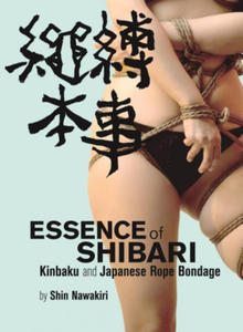 Essence of Shibari - 2865665389