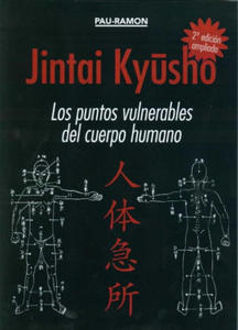 Jintai Kyusho - 2867761625