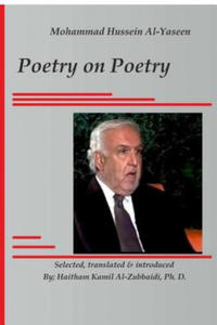 Mohammad Hussein Al-Yaseen: Poetry on Poetry - 2867126587