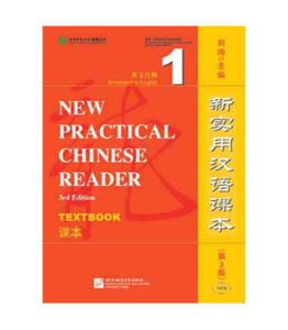 New Practical Chinese Reader vol.1 - Textbook - 2873483934