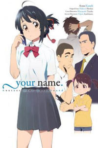 your name. Another Side:Earthbound (light novel) - 2872335406