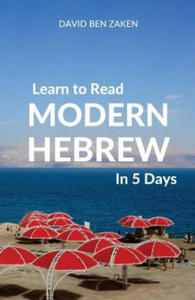 Learn to Read Modern Hebrew in 5 Days - 2875915635