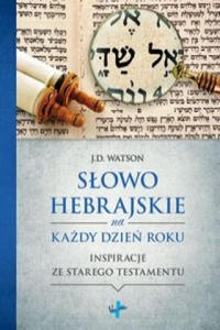 Slowo Hebrajskie na Kazdy Dzien Roku - 2874784977