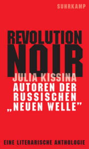 Revolution Noir - 2877764041