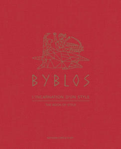 Byblos: L'incarnation d'un style - 2861898501