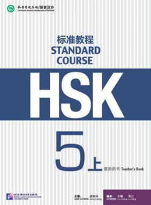 HSK Standard Course 5A - Workbook - 2861878584