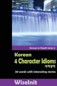 Korean 4 Character Idioms: 30 Words with Interesting Stories - 2876125509