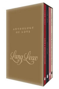 Anthology of Love: Boxed Set - 2864713577