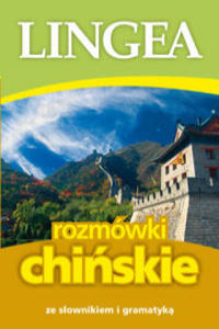 Rozmowki polsko-chinskie ze slownikiem i gramatyka - 2877501718