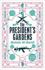 The President's Gardens - 2867137763