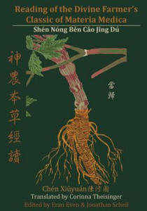 Reading of the Divine Farmer's Classic of Materia Medica: Shen Nong Ben Cao Jing Du  - 2861916538