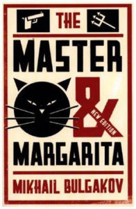 The Master and Margarita - 2861865211