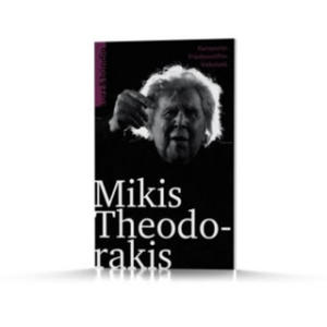 Mikis Theodorakis - 2877042211