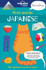 First Words - Japanese 1: 100 Japanese Words to Learn - 2872359568