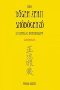 Shobogenzo - 2877632421