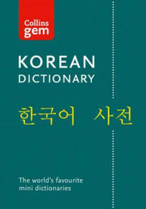 Korean Gem Dictionary - 2861863812