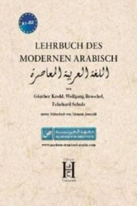 Lehrbuch des modernen Arabisch - 2877617983