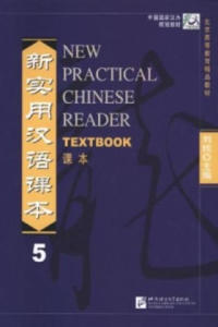 New Practical Chinese Reader vol.5 - Textbook - 2827127776