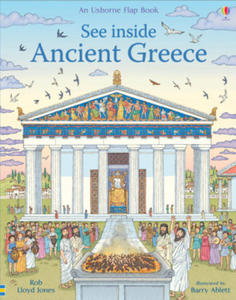 See Inside Ancient Greece - 2876833084
