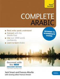 Complete Arabic Beginner to Intermediate Course - 2876221171