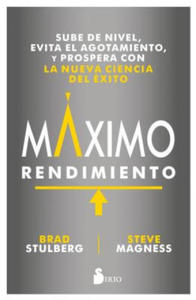 MXIMO RENDIMIENTO - 2872526781